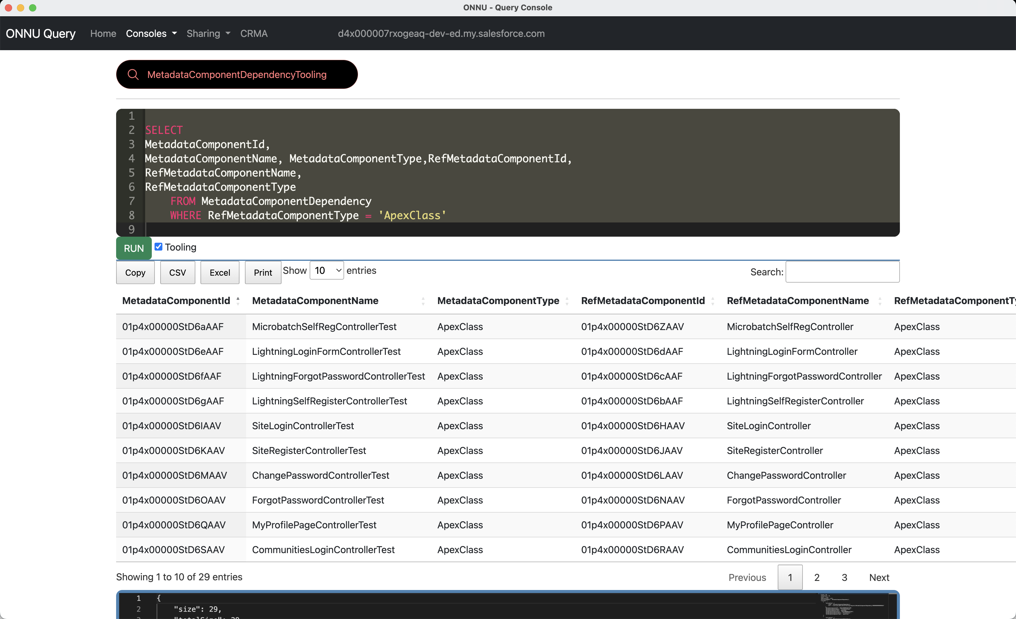 !ONNU Metadata Dependency